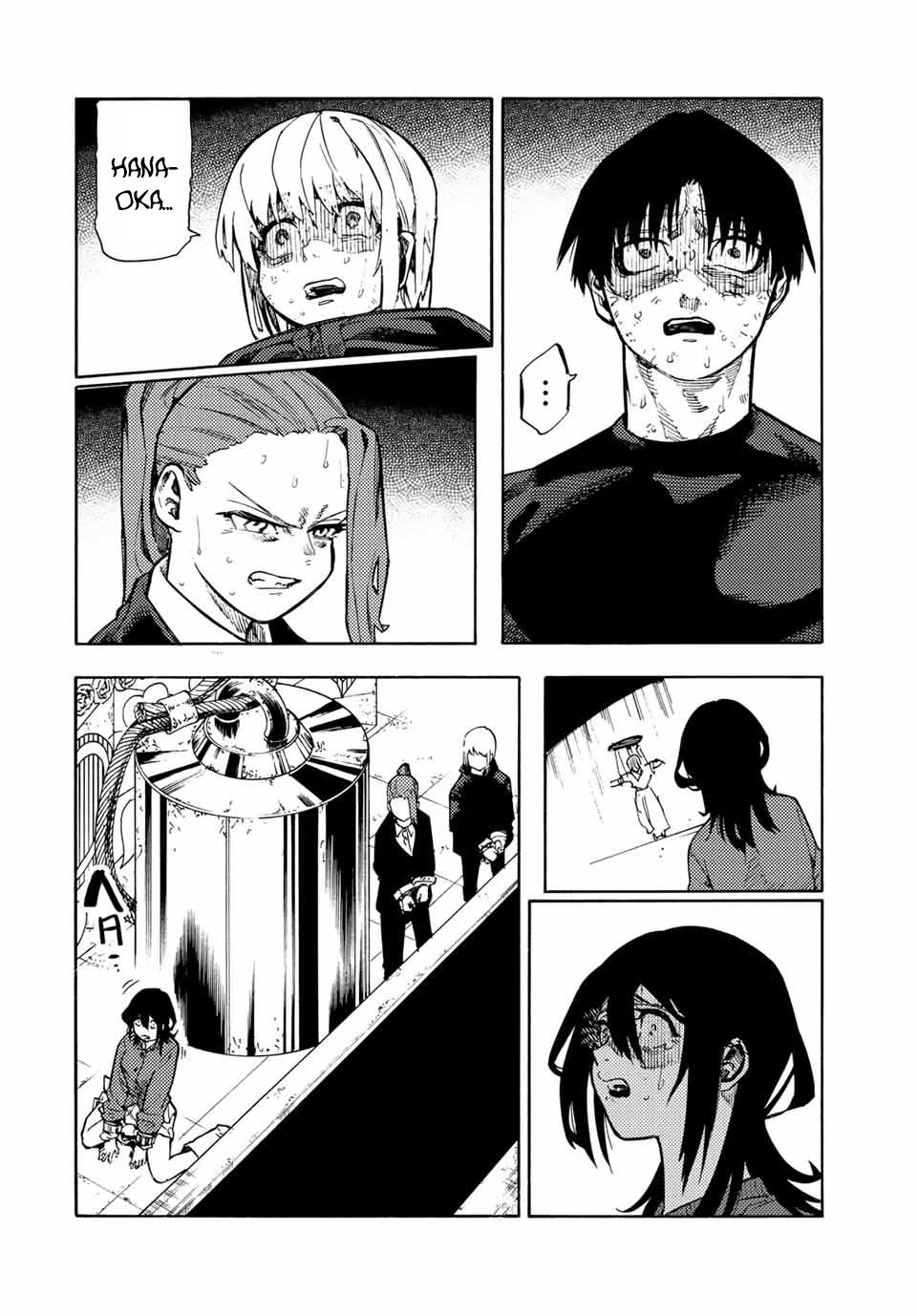 Juujika no Rokunin Chapter 201