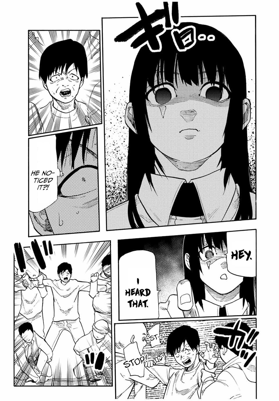 Juujika no Rokunin Chapter 201