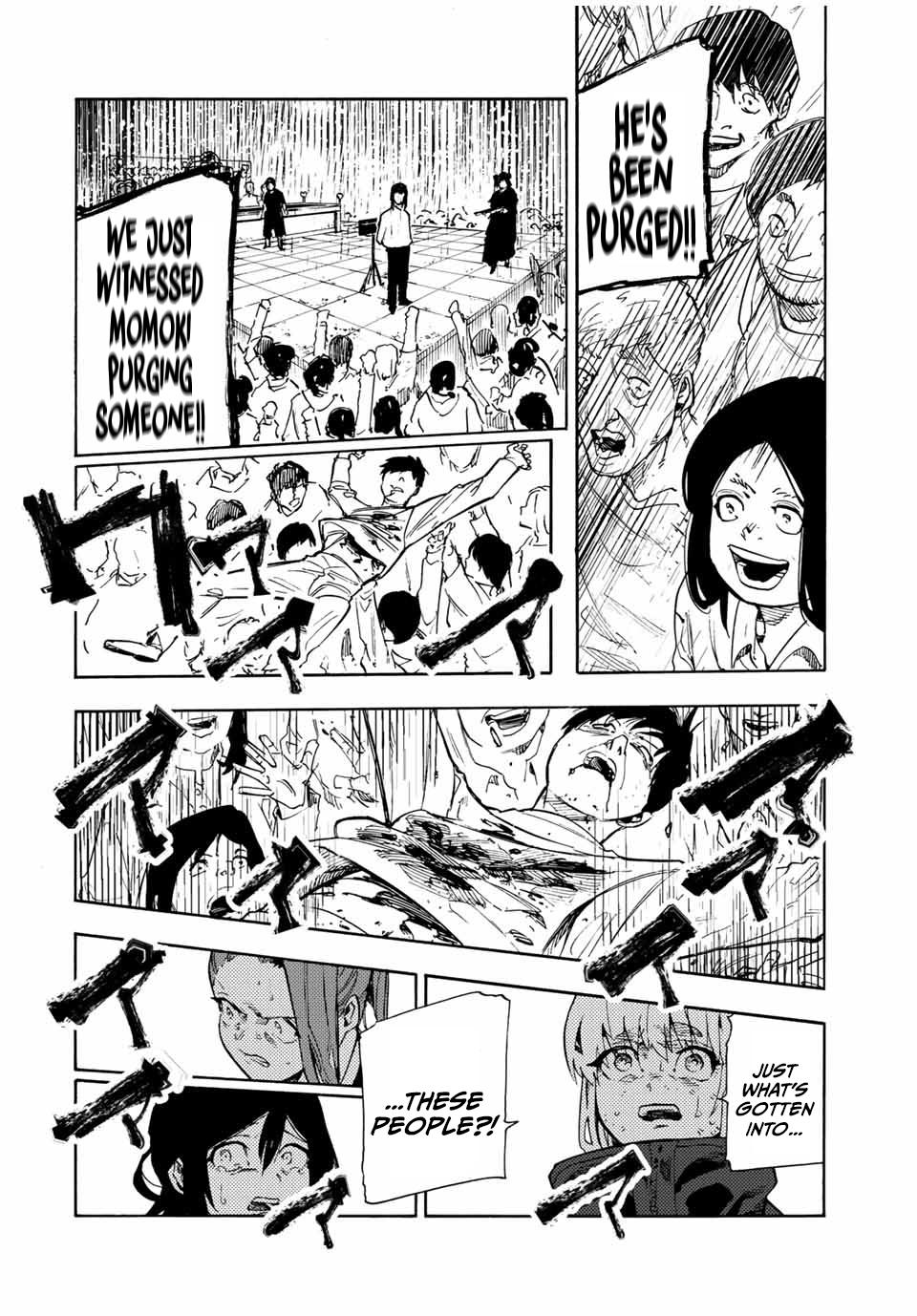 Juujika no Rokunin Chapter 201