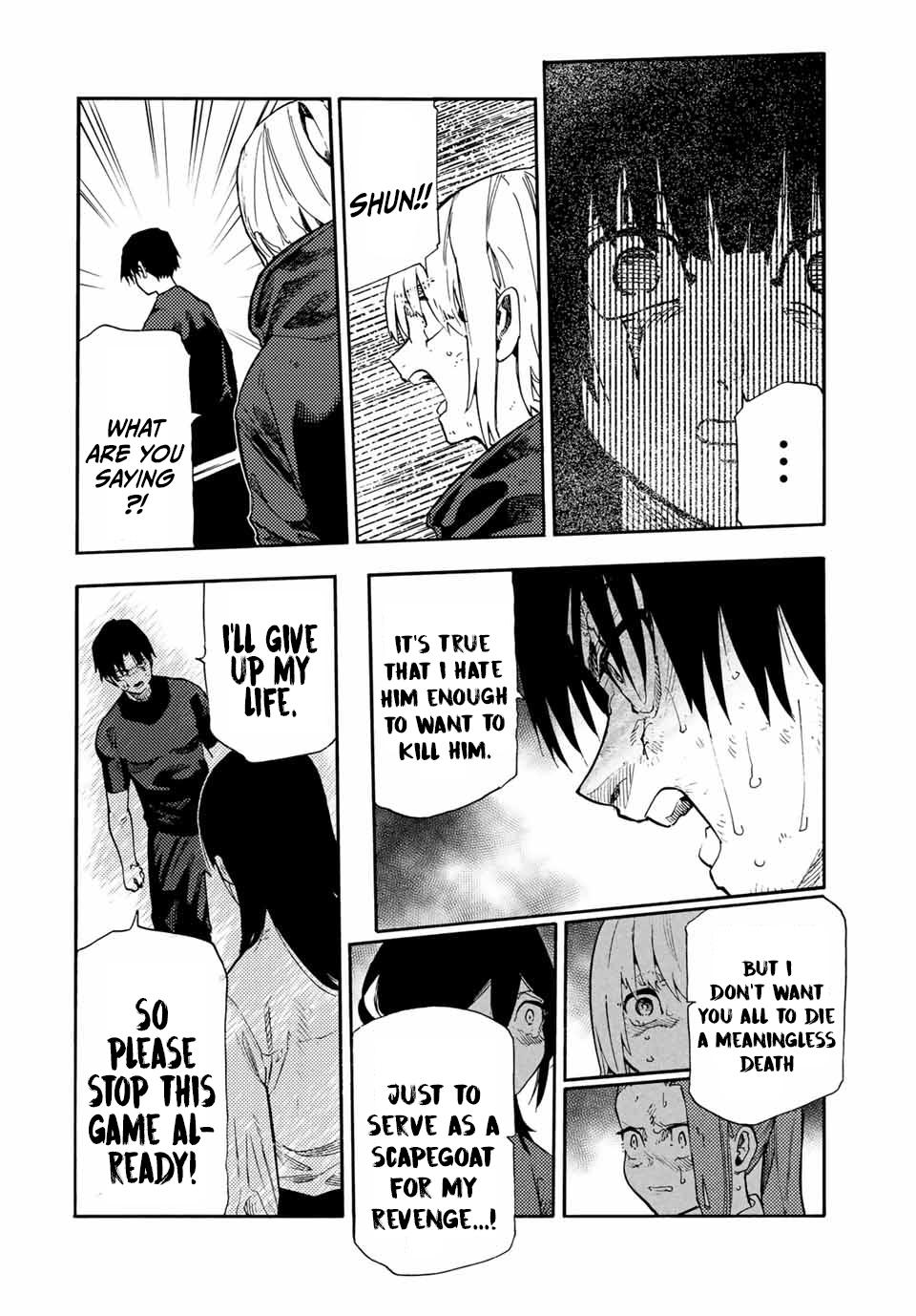 Juujika no Rokunin Chapter 201