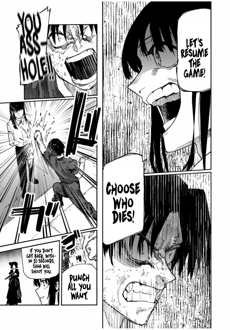 Juujika no Rokunin Chapter 201