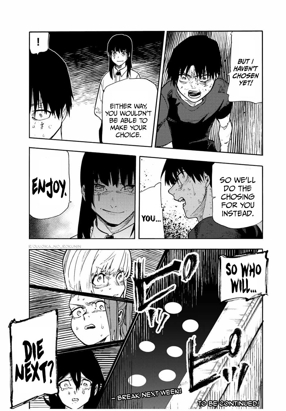 Juujika no Rokunin Chapter 201