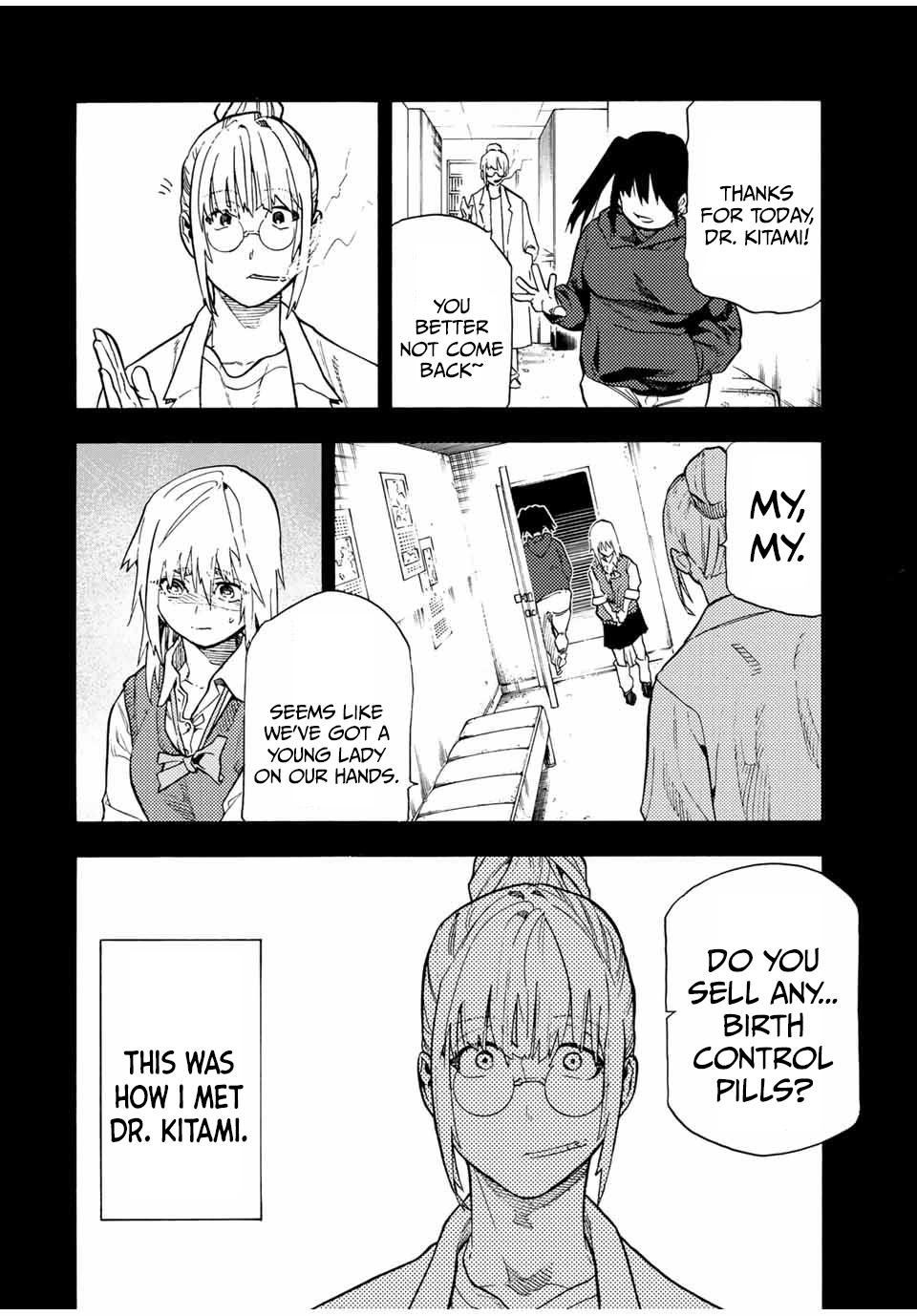 Juujika no Rokunin Chapter 202