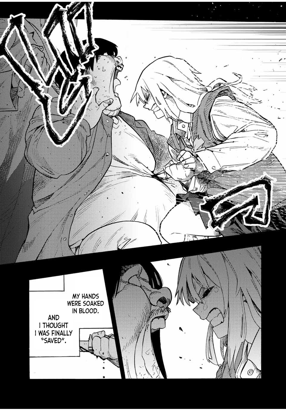 Juujika no Rokunin Chapter 202