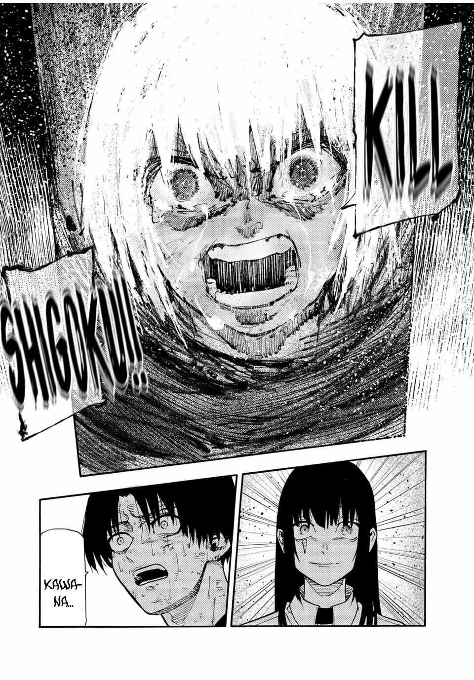 Juujika no Rokunin Chapter 202