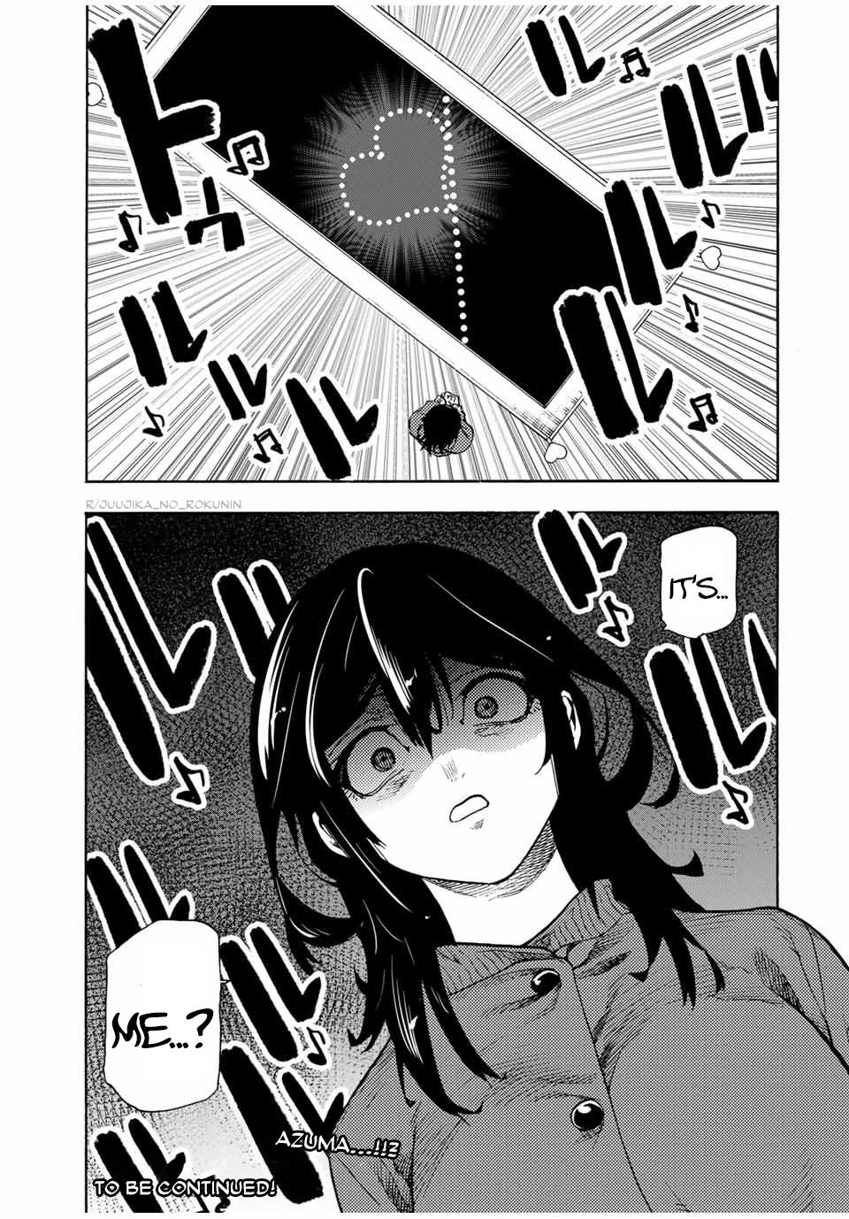 Juujika no Rokunin Chapter 202