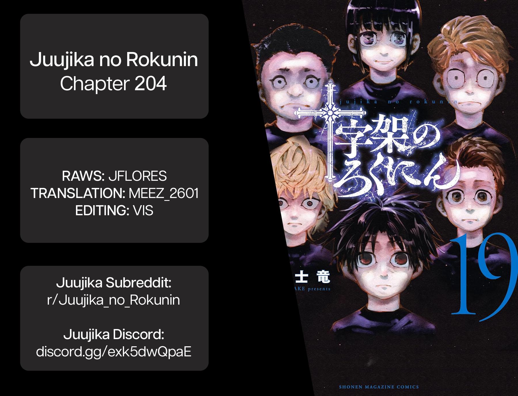 Juujika no Rokunin Chapter 202