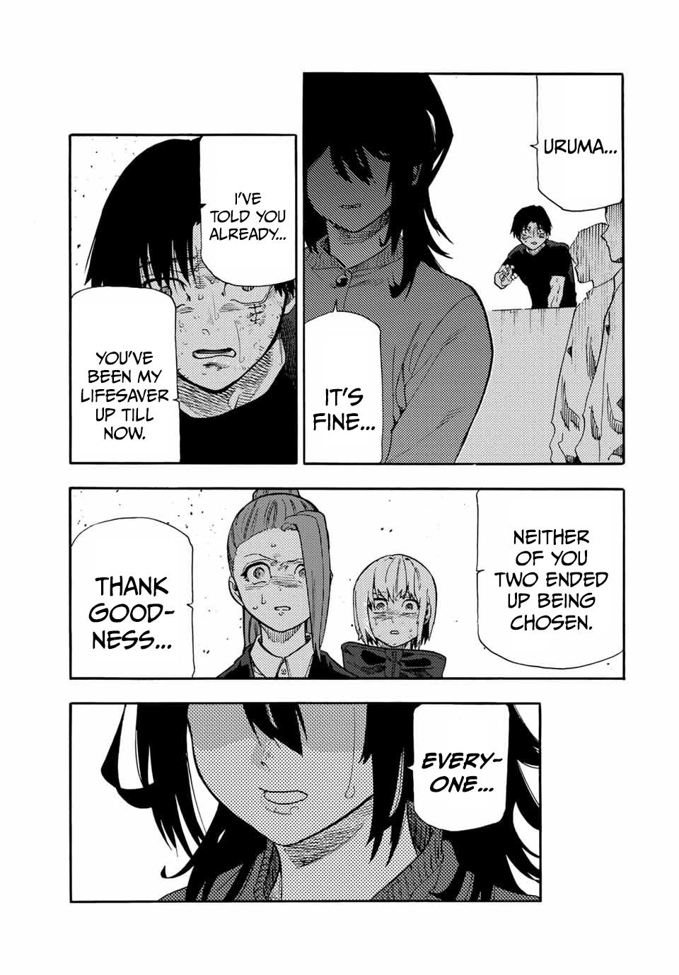 Juujika no Rokunin Chapter 203