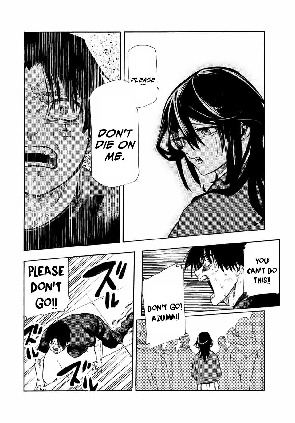 Juujika no Rokunin Chapter 203