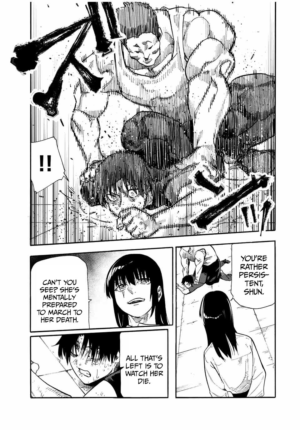 Juujika no Rokunin Chapter 203