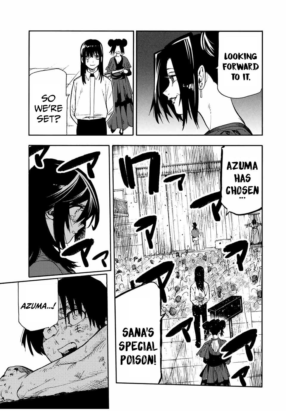 Juujika no Rokunin Chapter 203