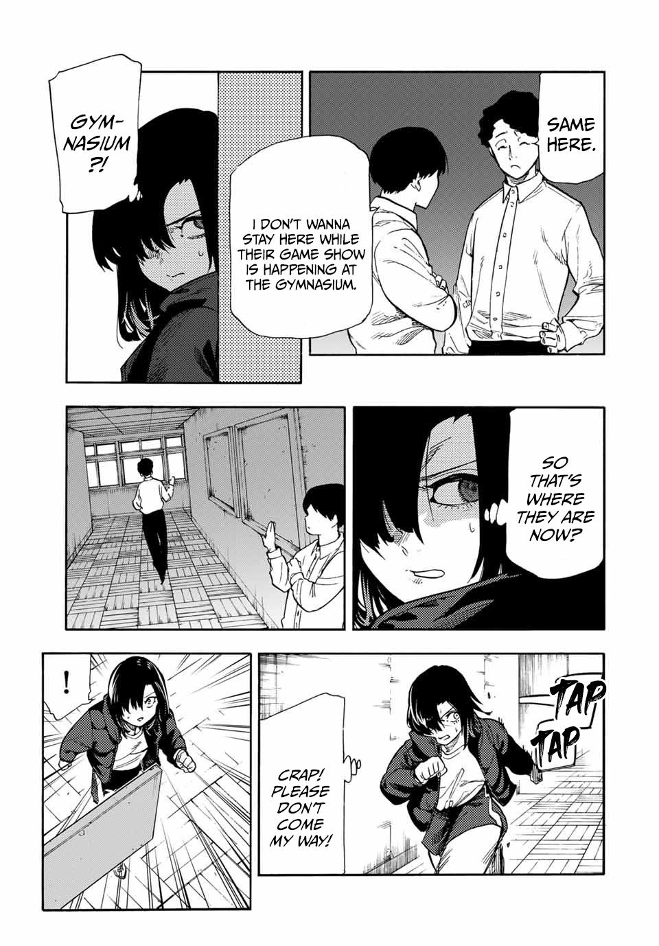 Juujika no Rokunin Chapter 203