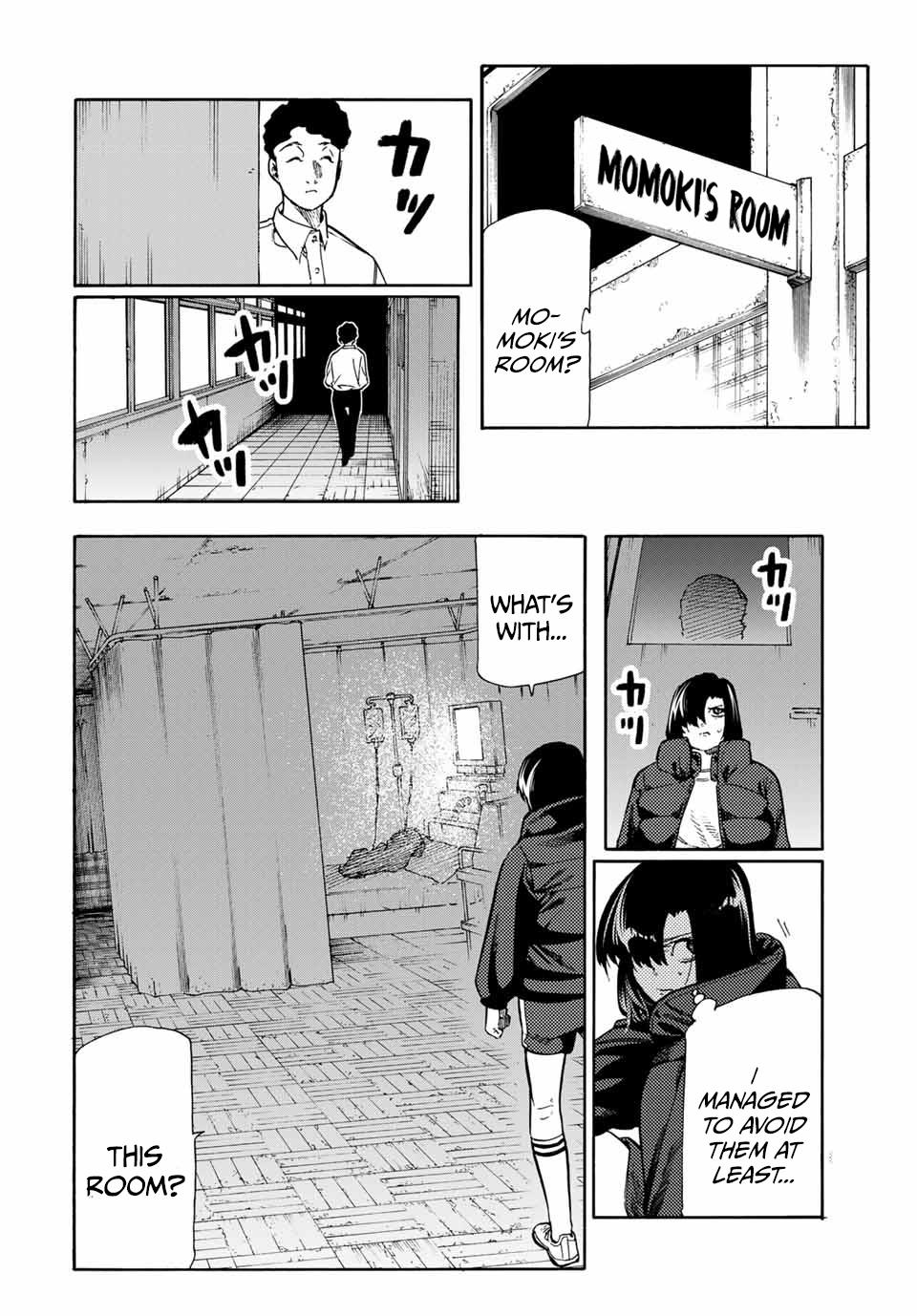 Juujika no Rokunin Chapter 203