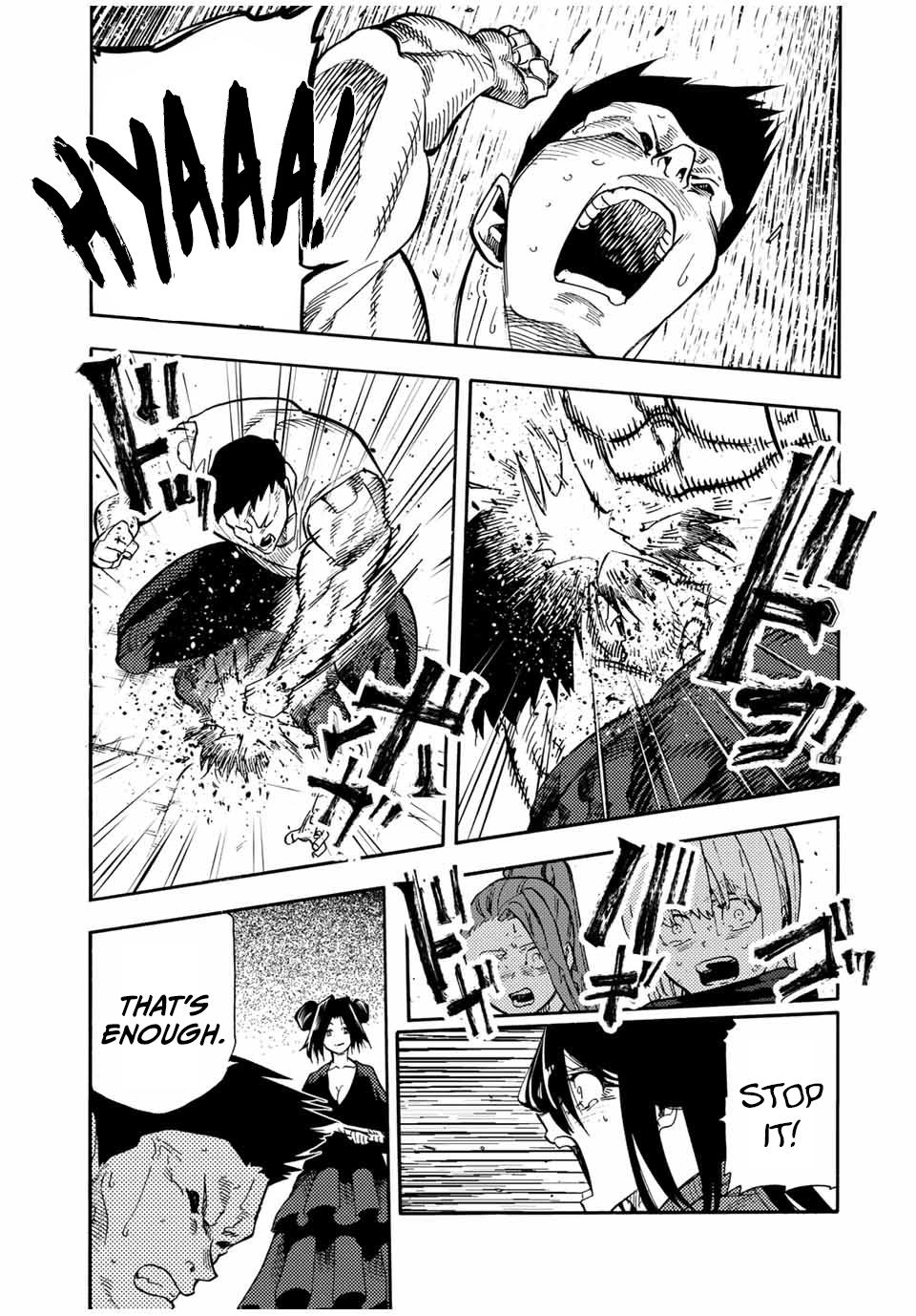 Juujika no Rokunin Chapter 204