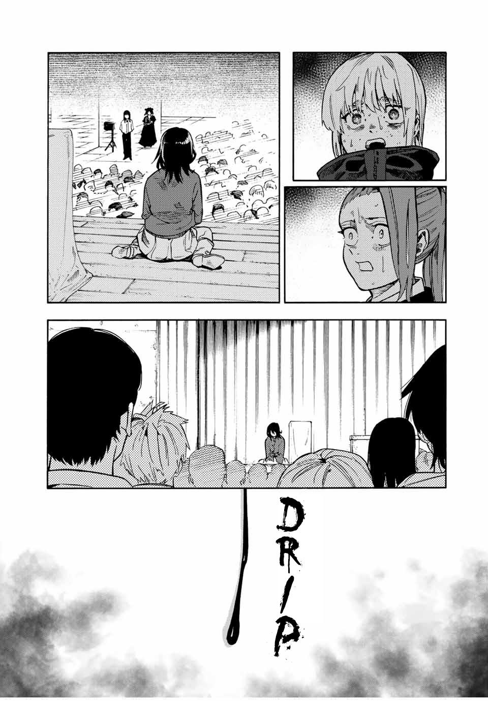 Juujika no Rokunin Chapter 204