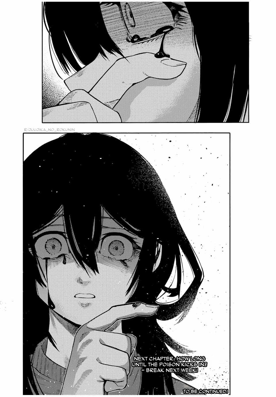 Juujika no Rokunin Chapter 204