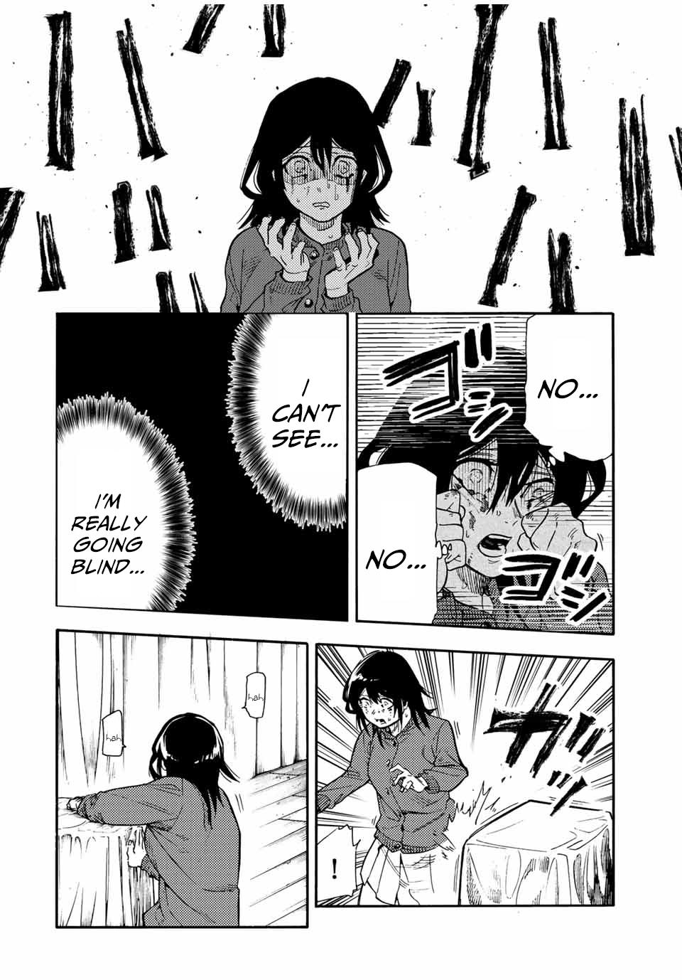 Juujika no Rokunin Chapter 205