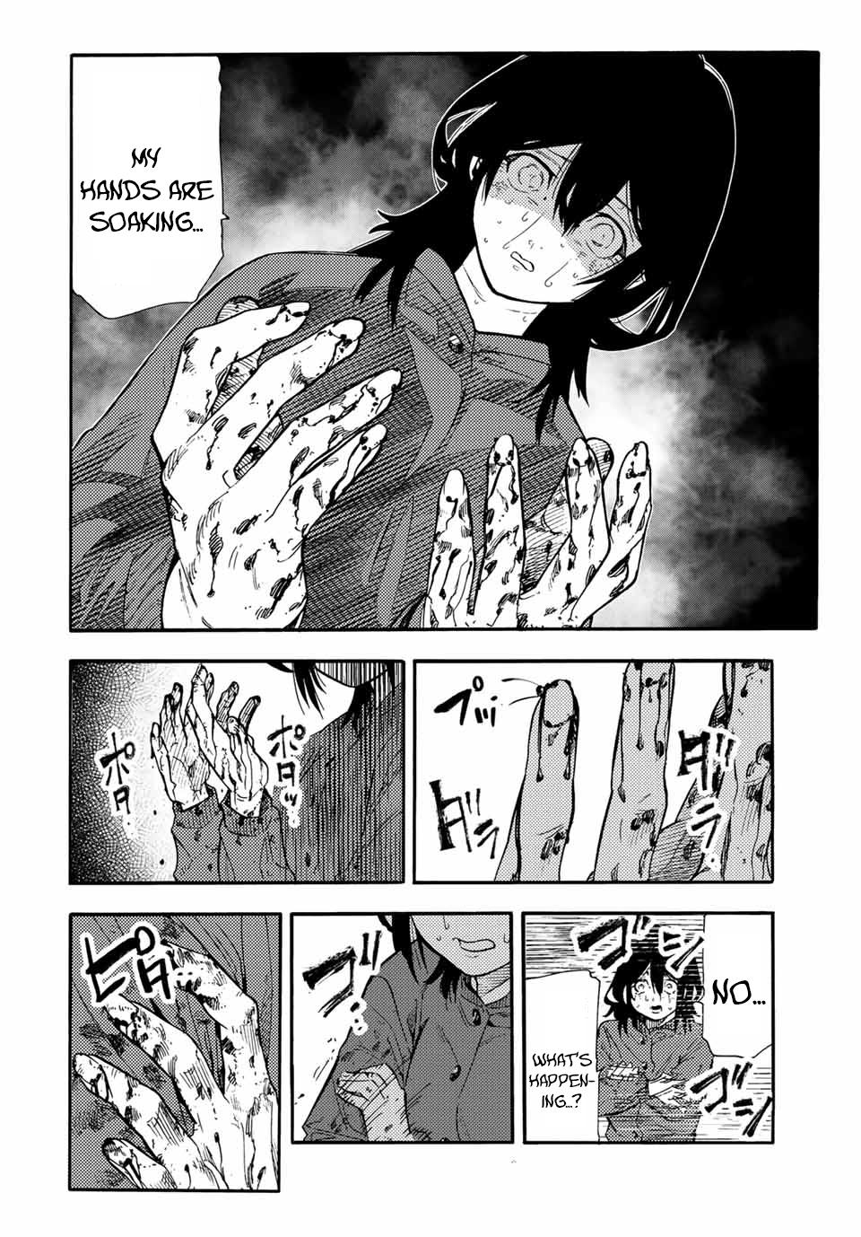 Juujika no Rokunin Chapter 205