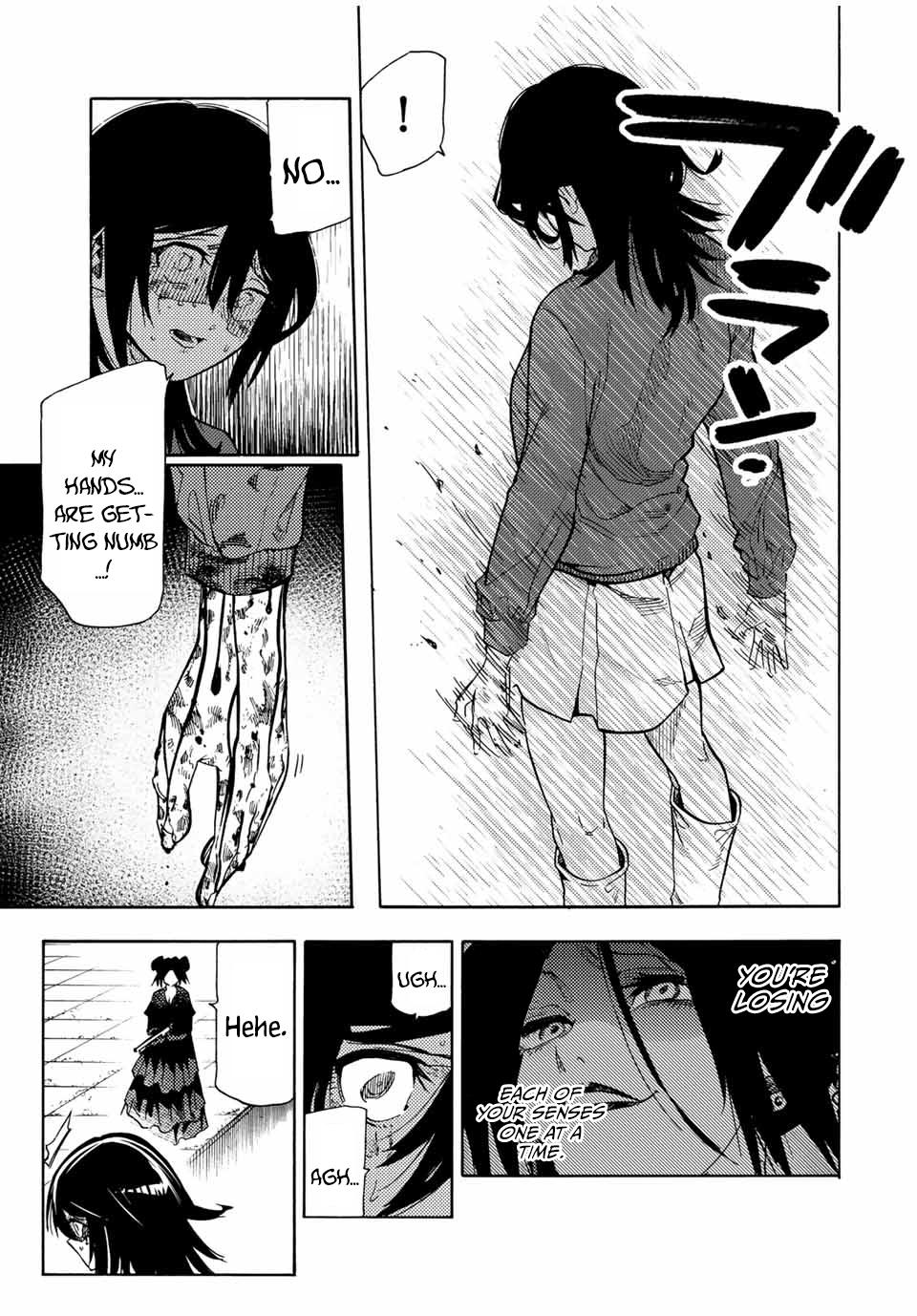 Juujika no Rokunin Chapter 205