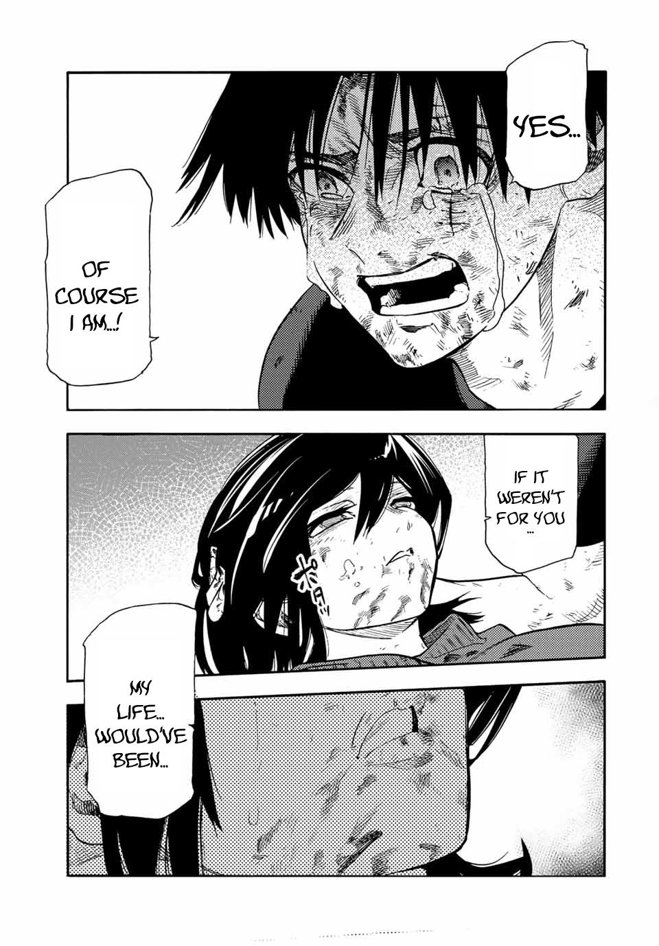 Juujika no Rokunin Chapter 206