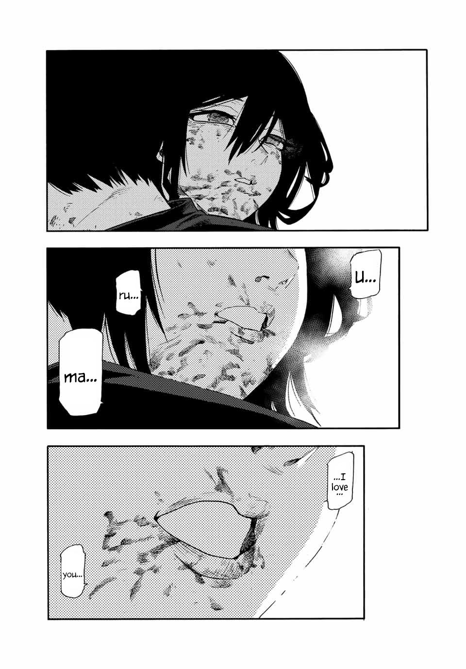 Juujika no Rokunin Chapter 206