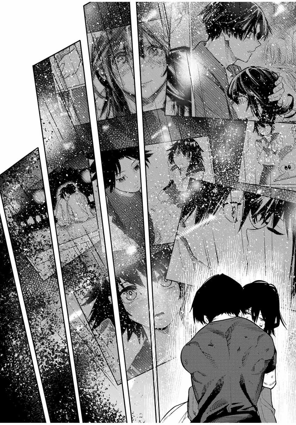 Juujika no Rokunin Chapter 206