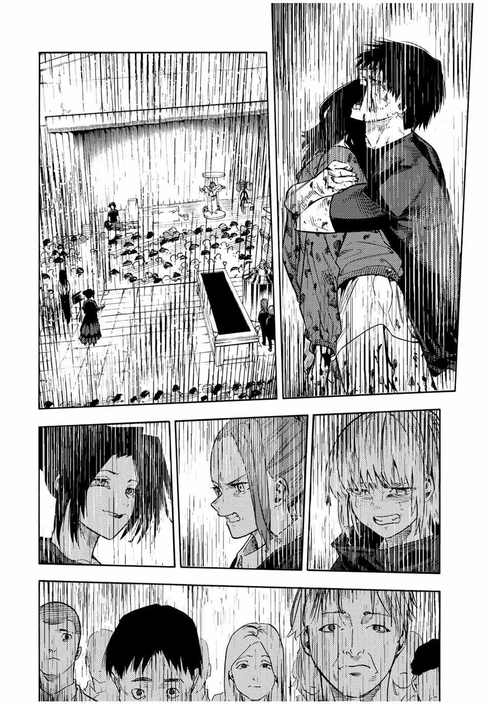 Juujika no Rokunin Chapter 206