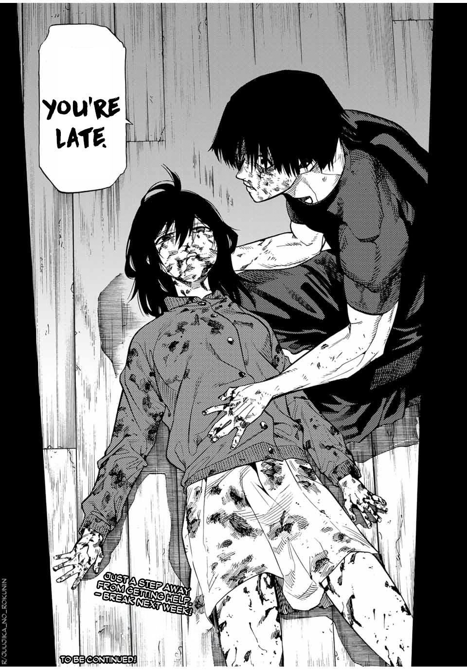 Juujika no Rokunin Chapter 206