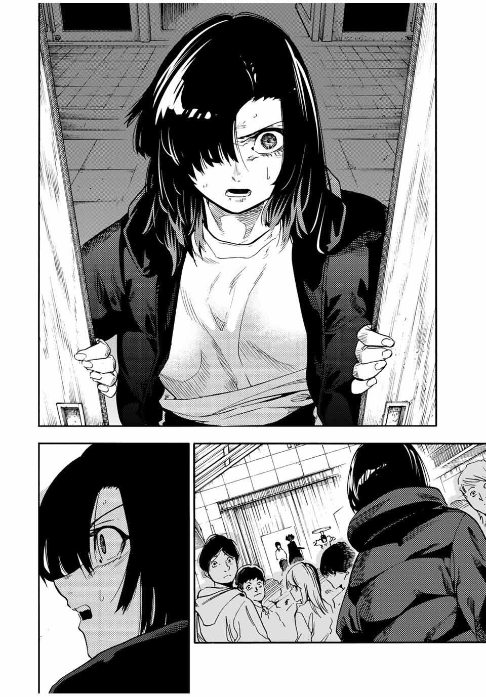 Juujika no Rokunin Chapter 207