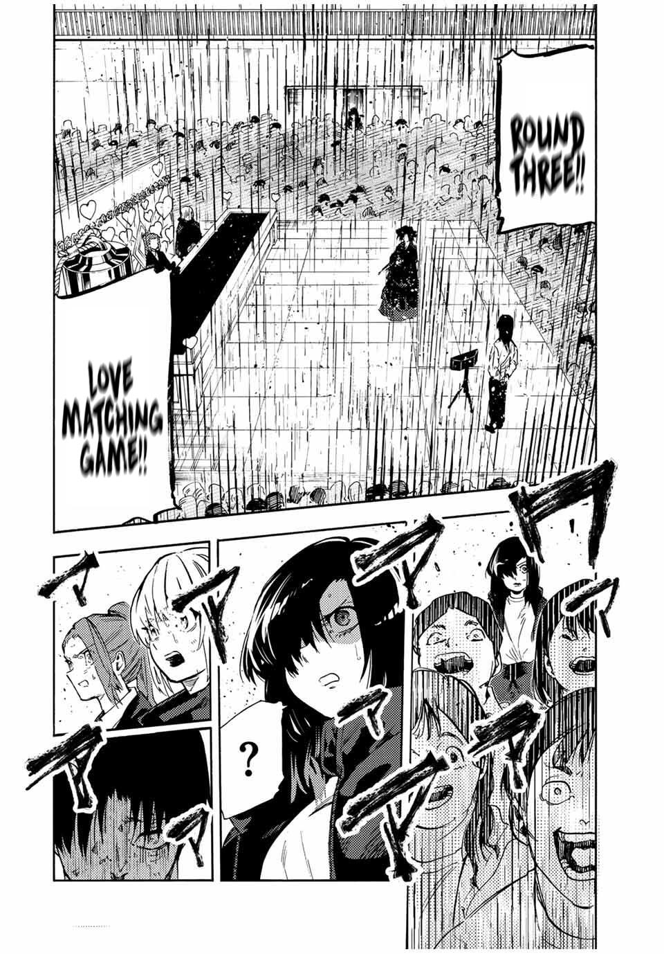 Juujika no Rokunin Chapter 207