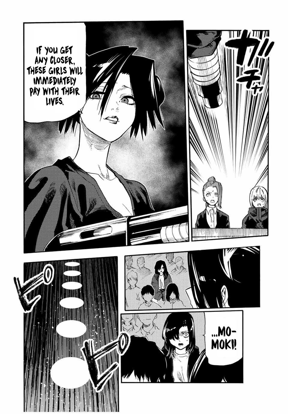 Juujika no Rokunin Chapter 207