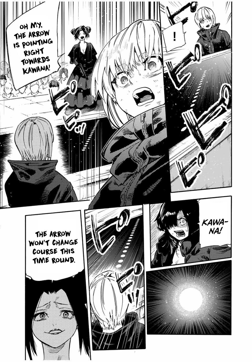 Juujika no Rokunin Chapter 207