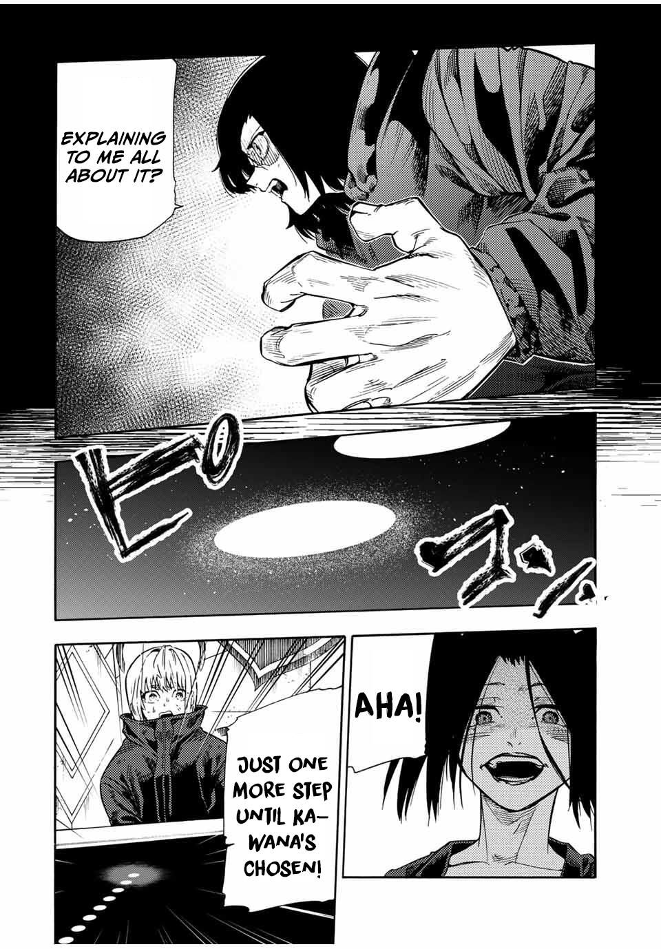 Juujika no Rokunin Chapter 207