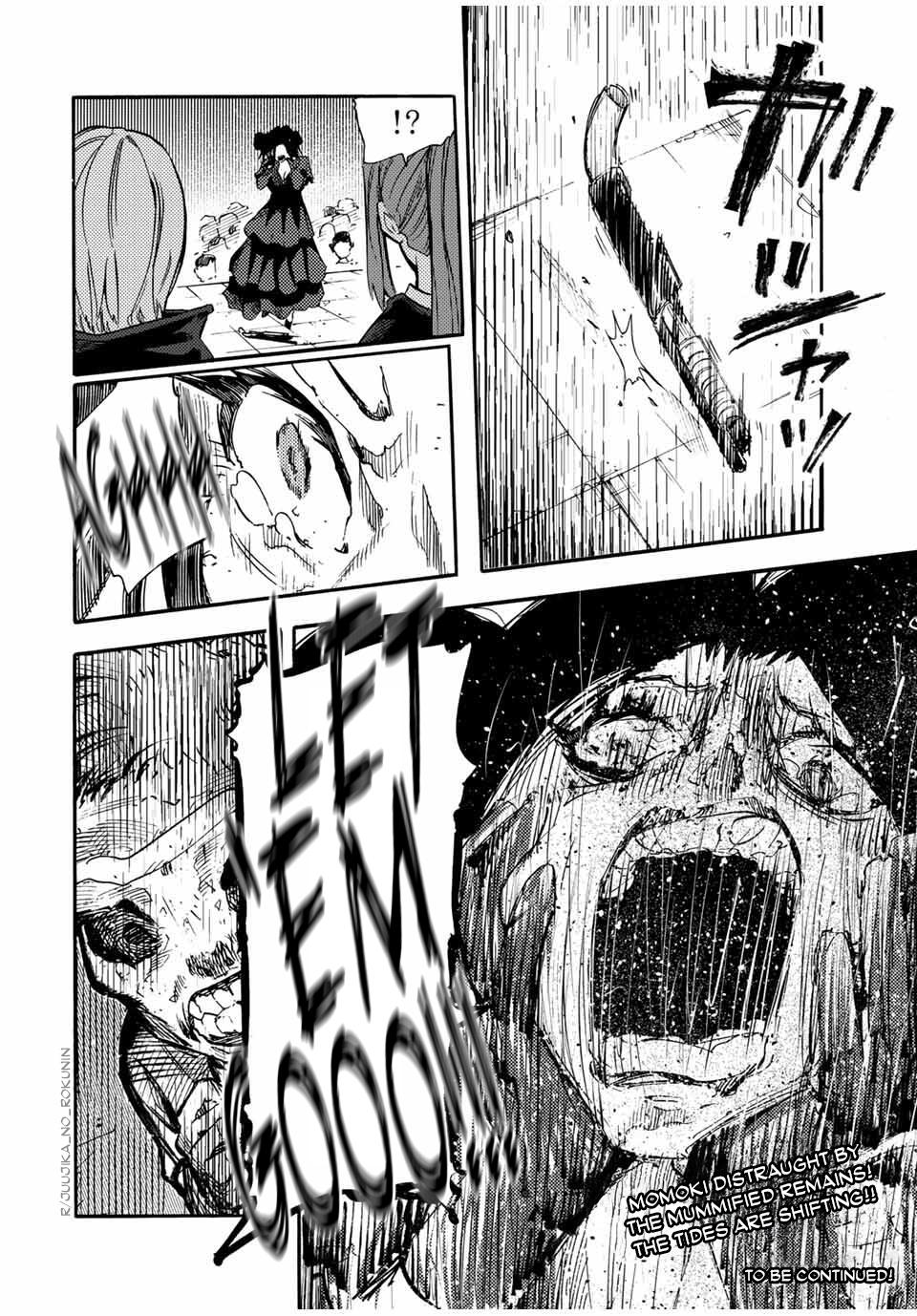 Juujika no Rokunin Chapter 207