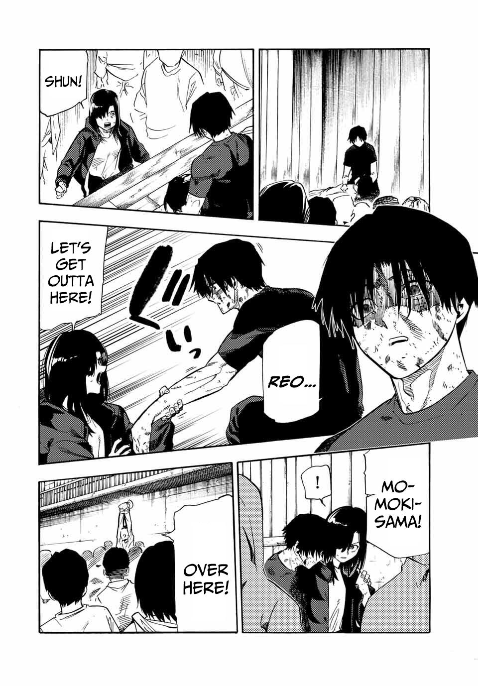 Juujika no Rokunin Chapter 208