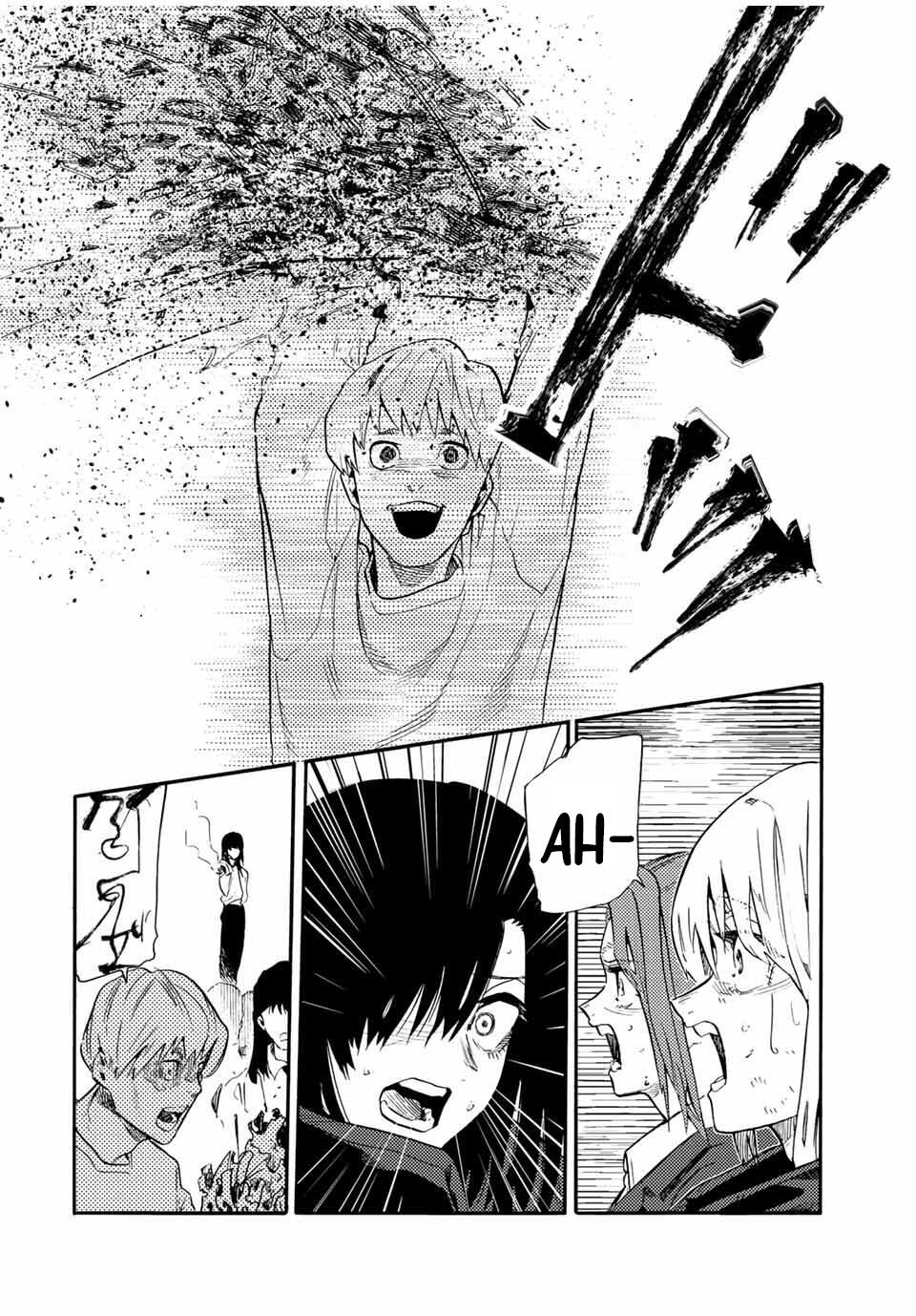 Juujika no Rokunin Chapter 208