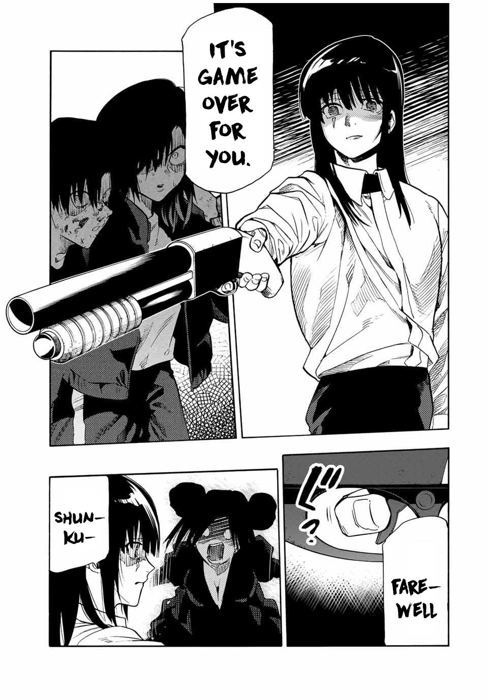 Juujika no Rokunin Chapter 208