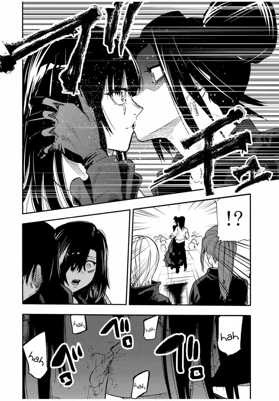 Juujika no Rokunin Chapter 208