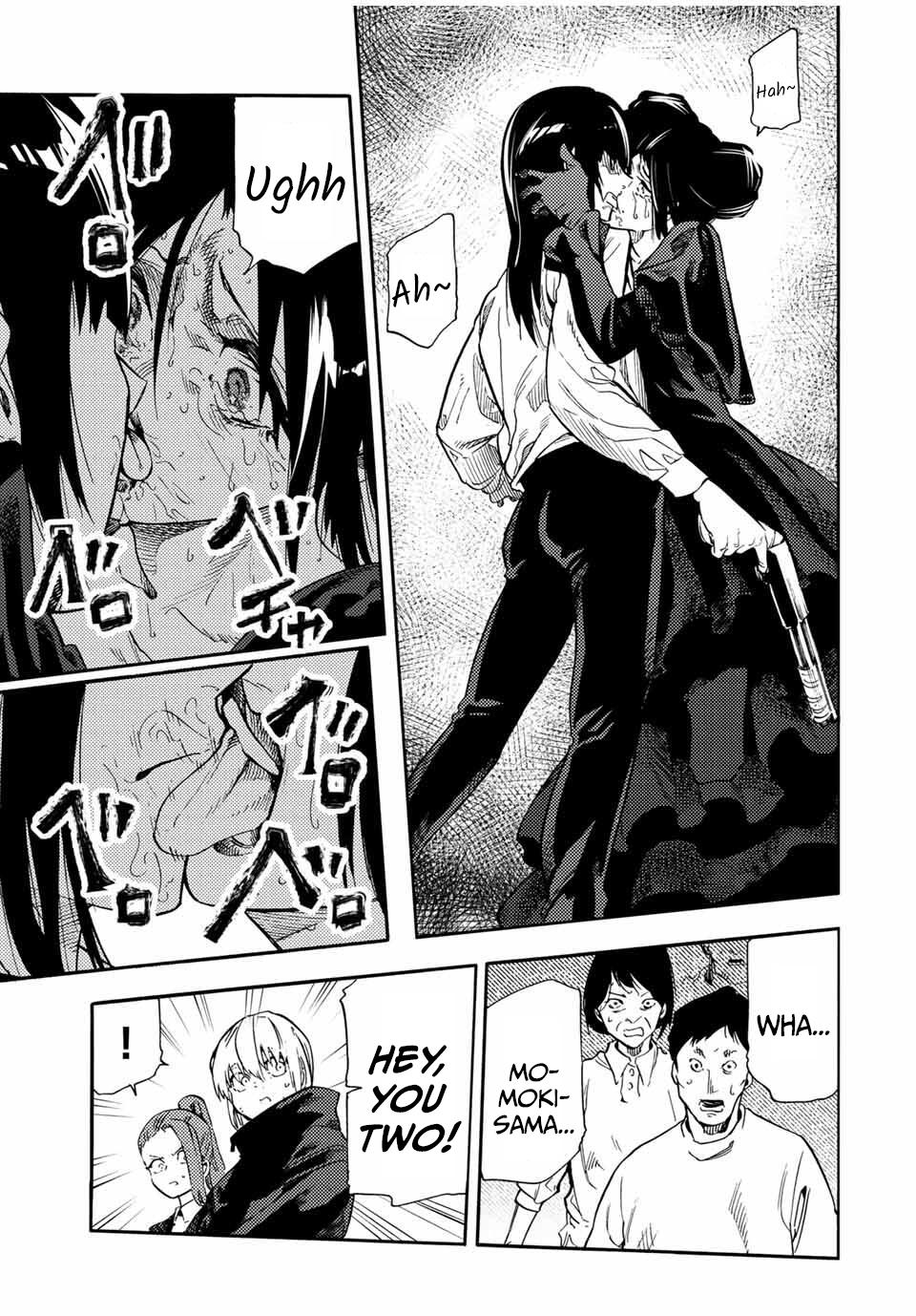 Juujika no Rokunin Chapter 208