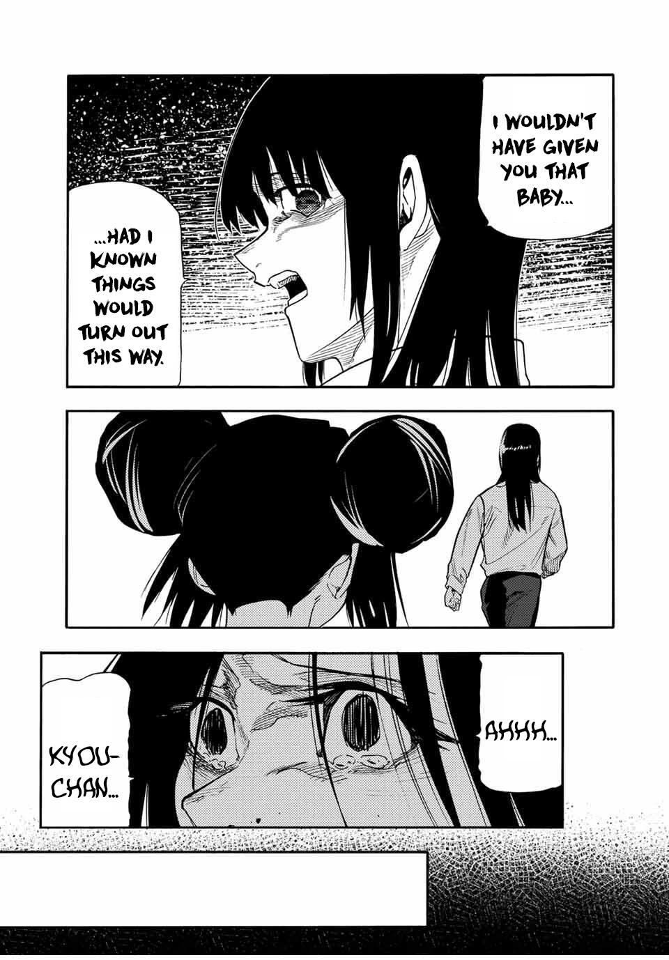 Juujika no Rokunin Chapter 208