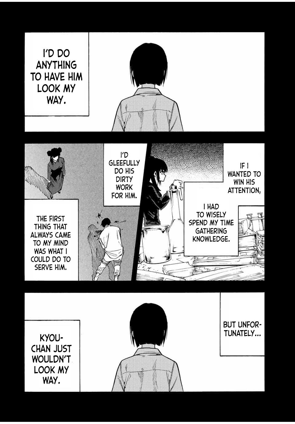 Juujika no Rokunin Chapter 210