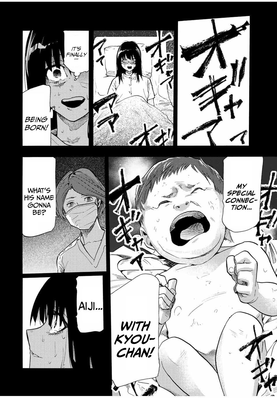 Juujika no Rokunin Chapter 210