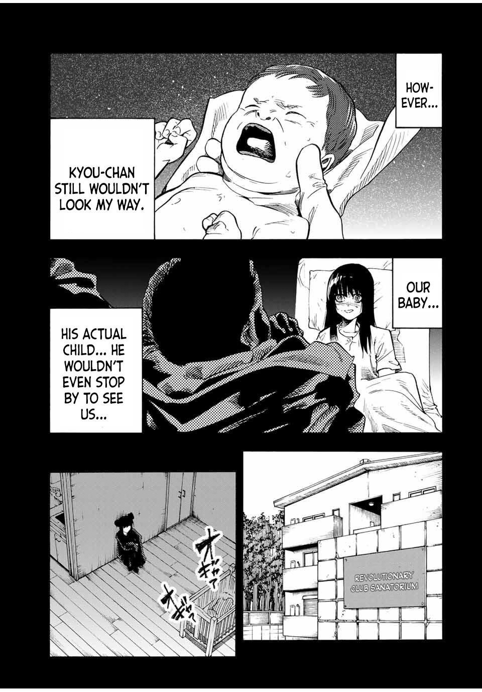 Juujika no Rokunin Chapter 210