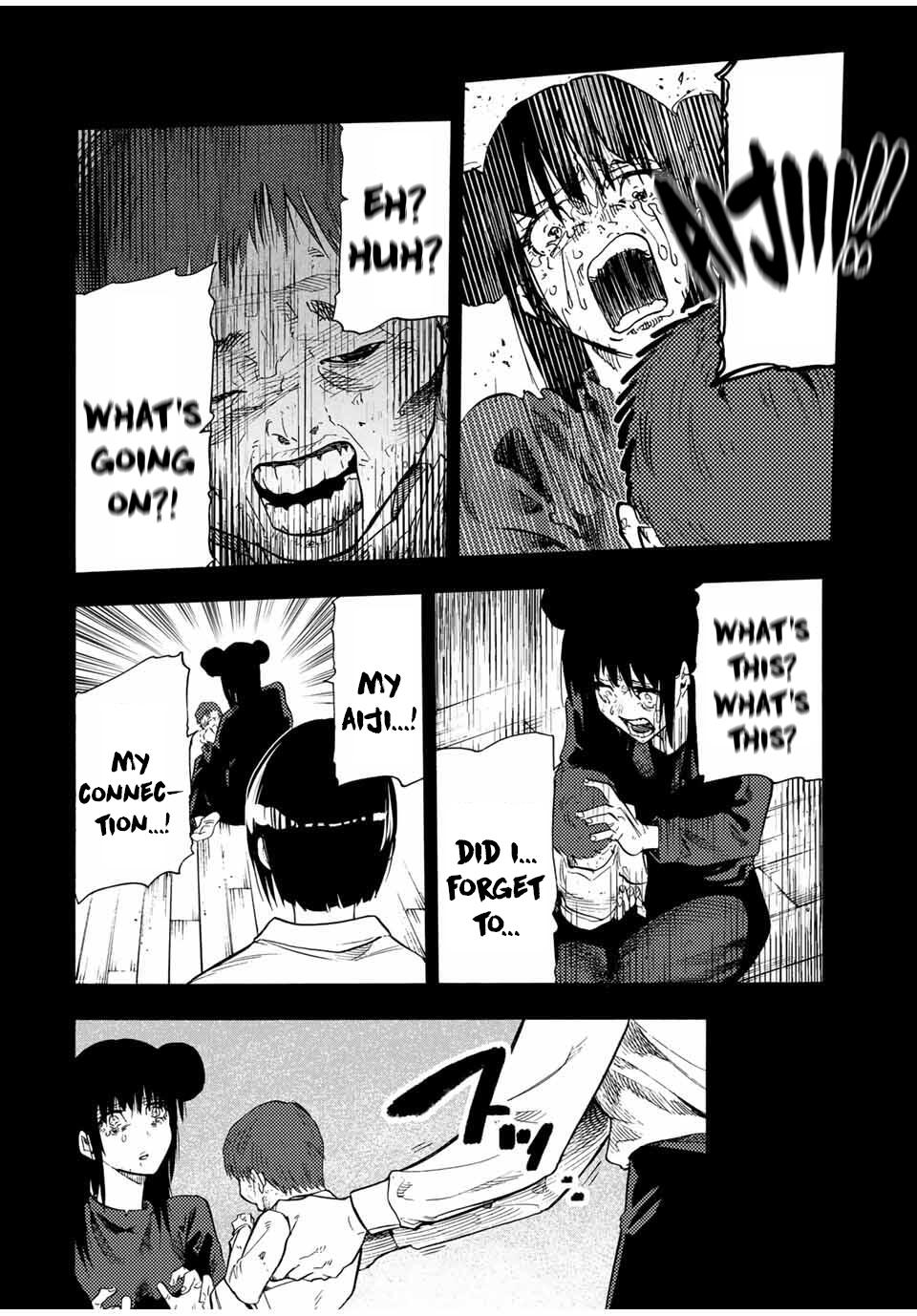 Juujika no Rokunin Chapter 210