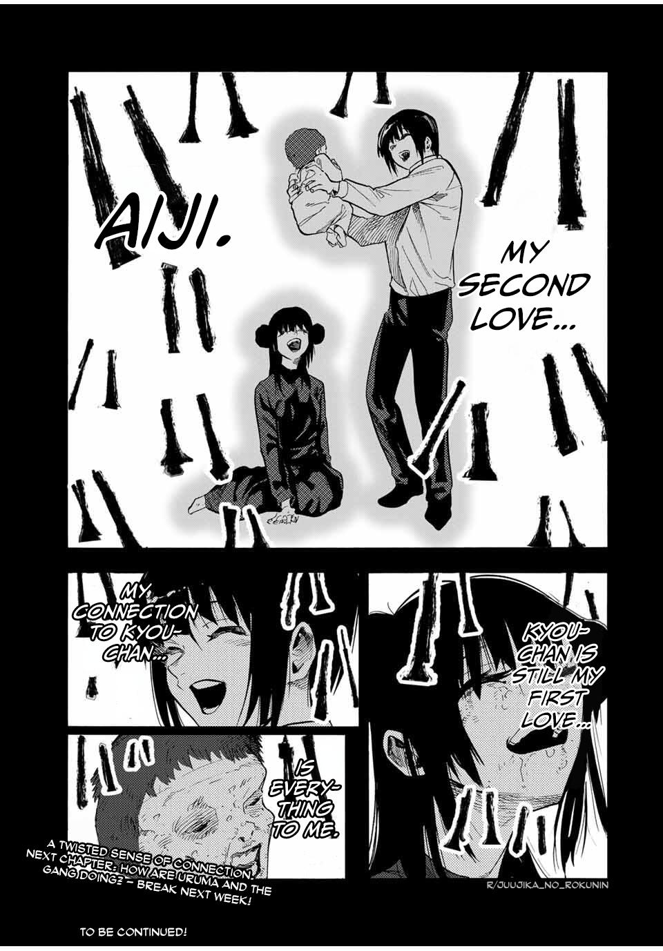 Juujika no Rokunin Chapter 210