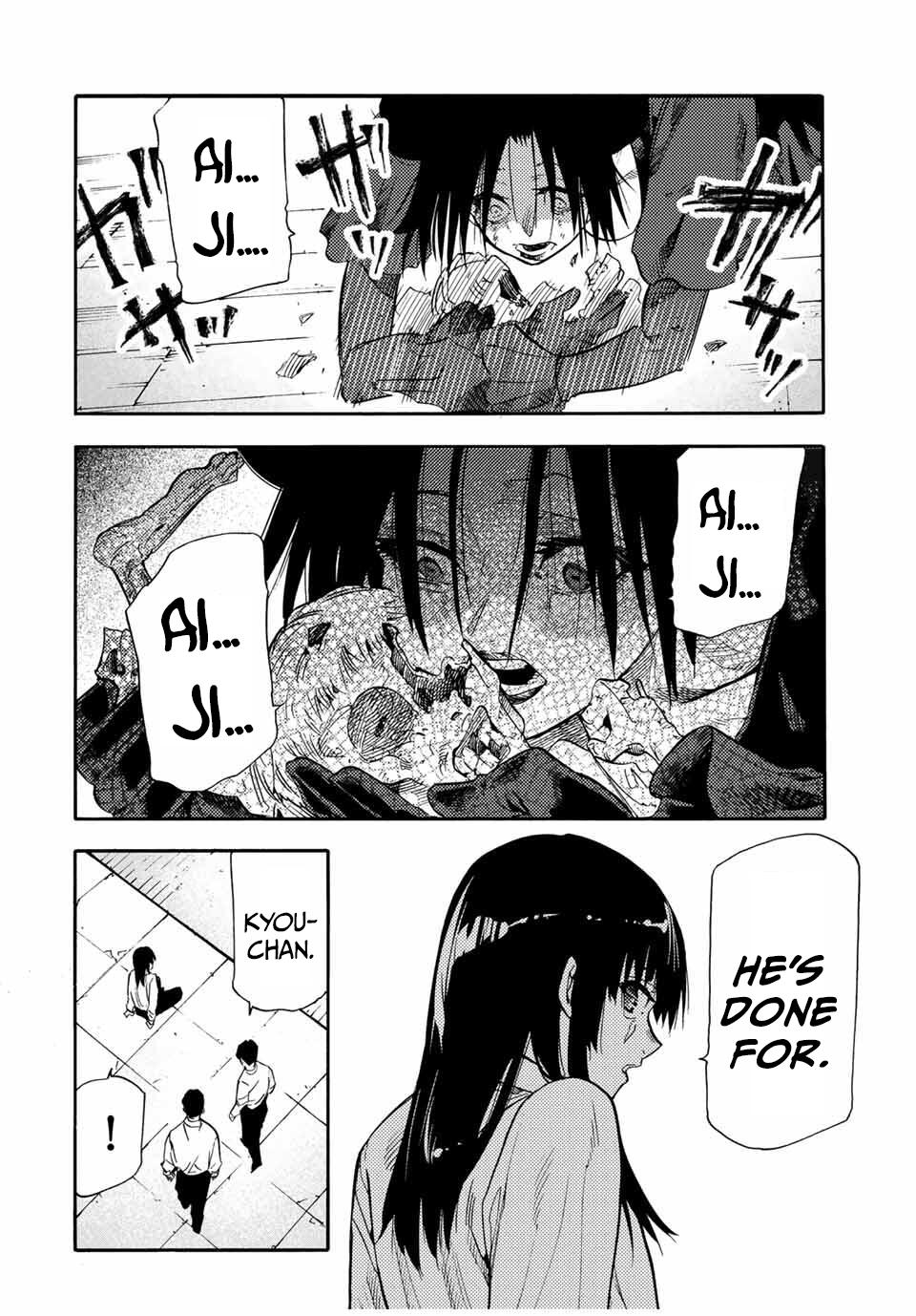 Juujika no Rokunin 212