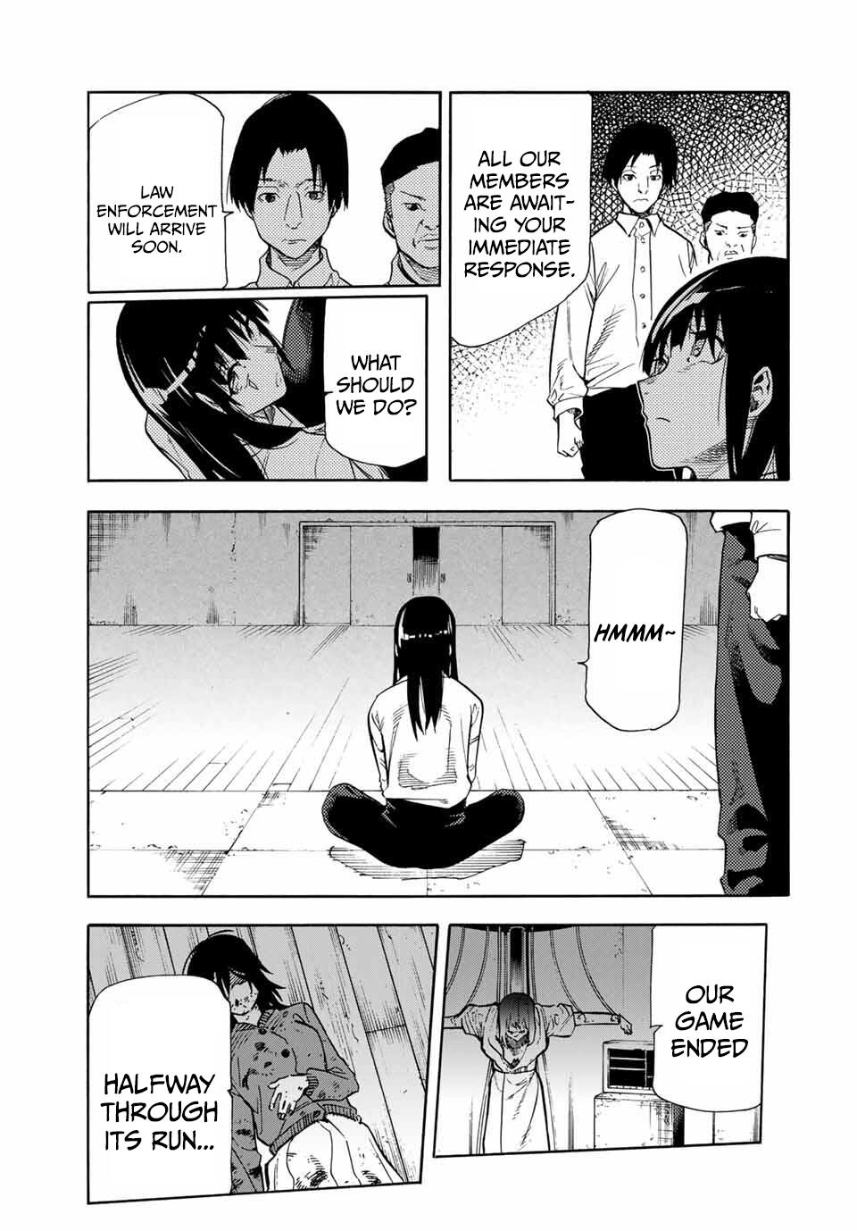 Juujika no Rokunin 212