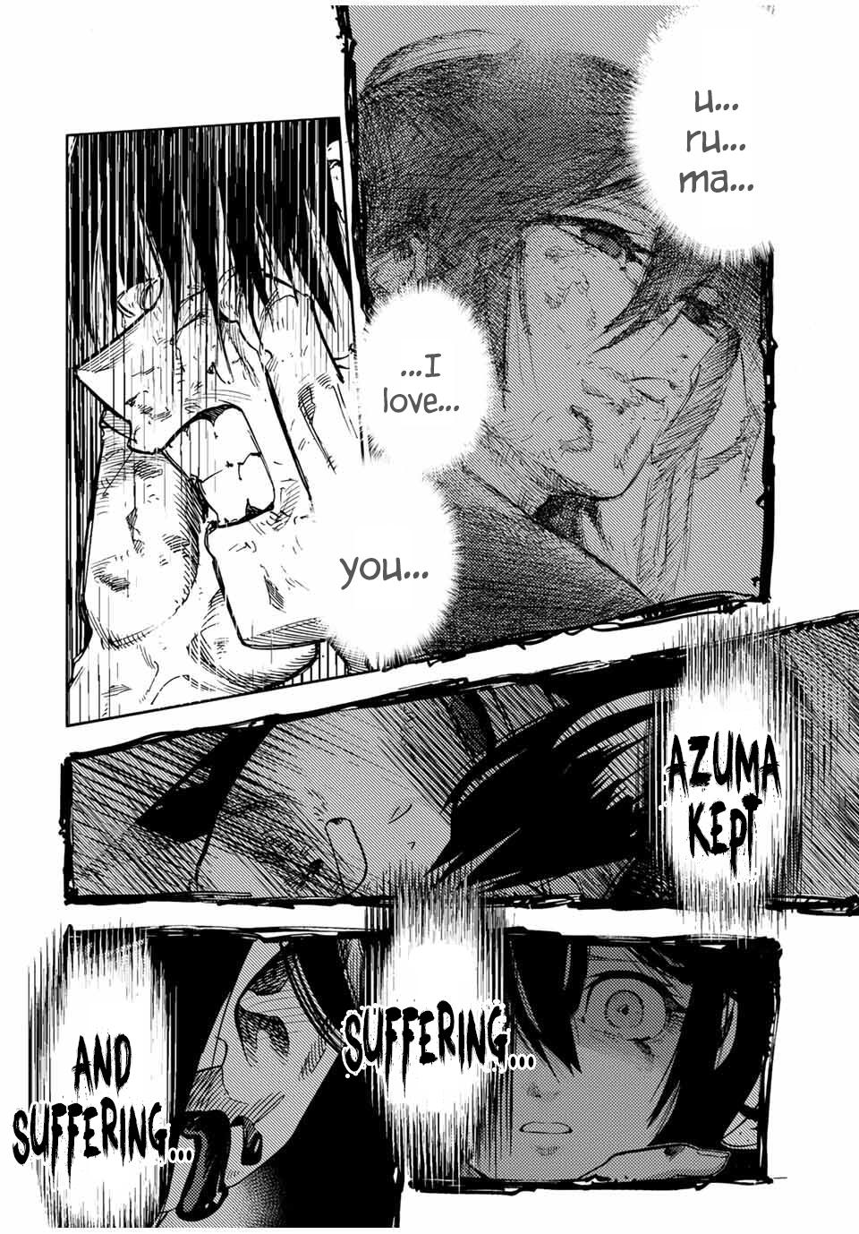 Juujika no Rokunin 212