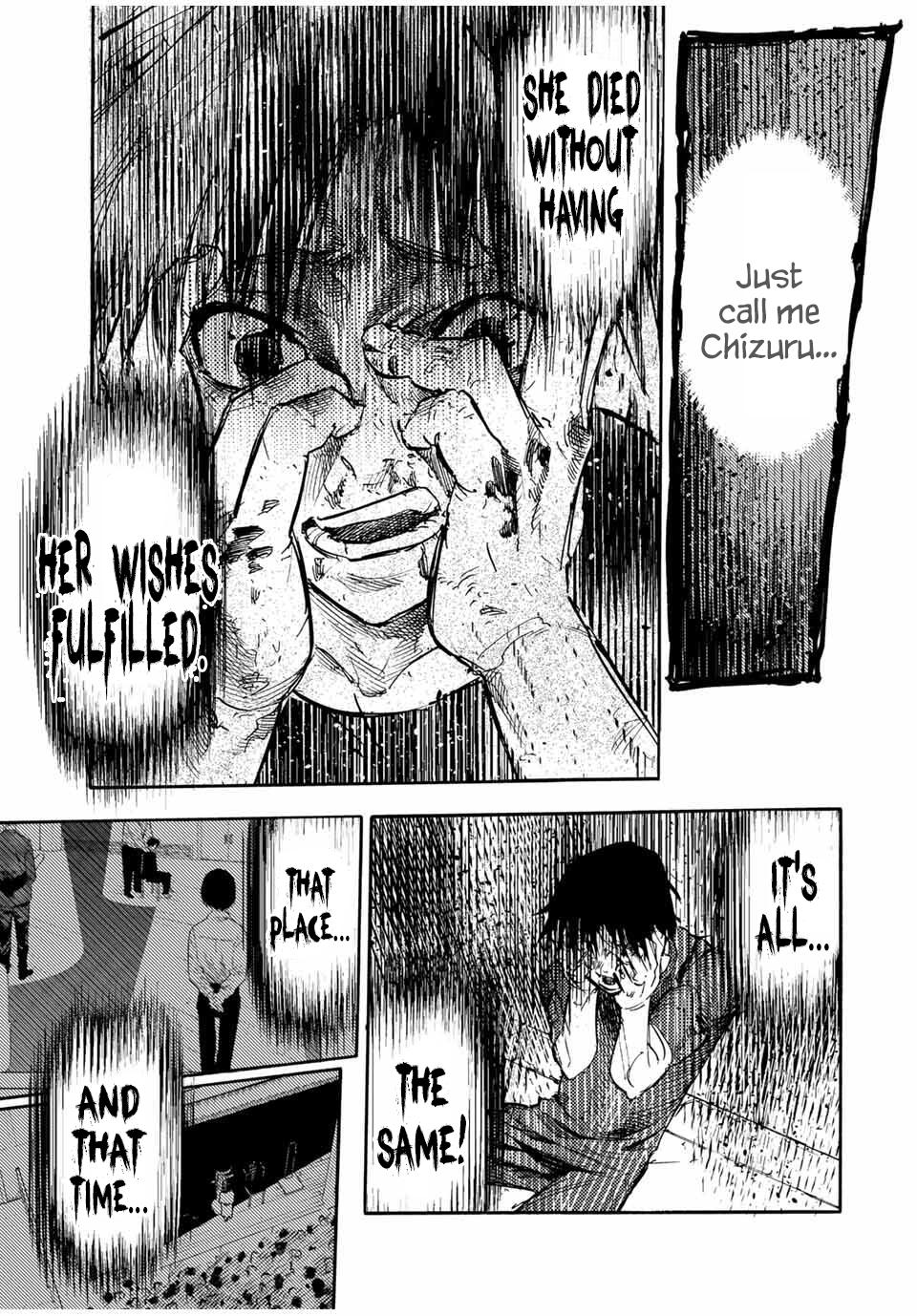 Juujika no Rokunin 212