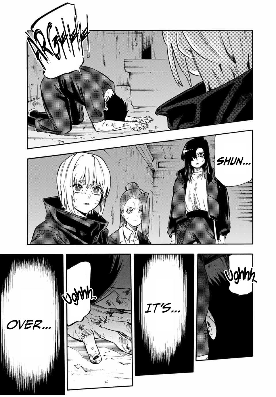 Juujika no Rokunin 212